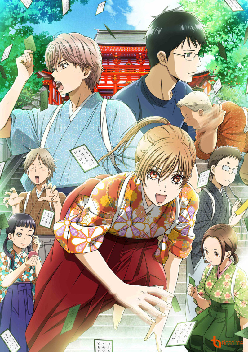 Káº¿t quáº£ hÃ¬nh áº£nh cho Chihayafuru