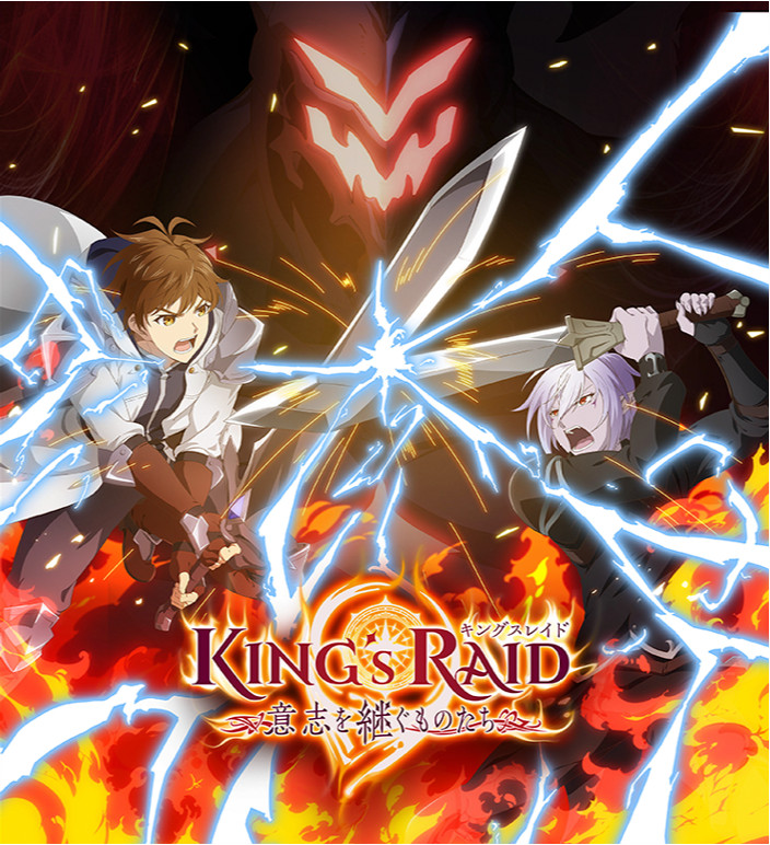 Game King's Raid: Ishi o Tsugumono-tachi sẽ được chuyển thể thành Anime